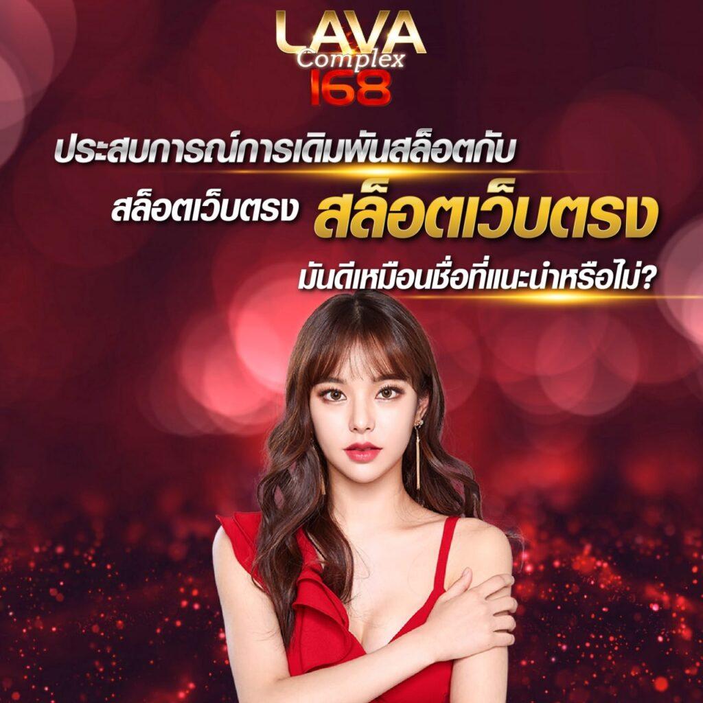 เว็บตรง betflix711 พร้อมโปรโมชั่นเด็ดที่สุดในไทย 2024