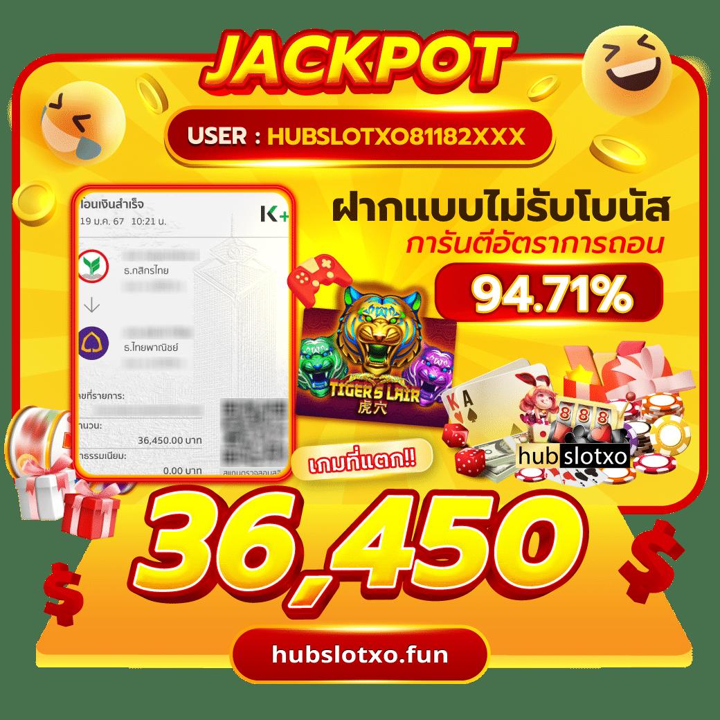 เว็บตรง bk8 เว็บเดิมพันออนไลน์ระดับแนวหน้าแห่งไทย 2024