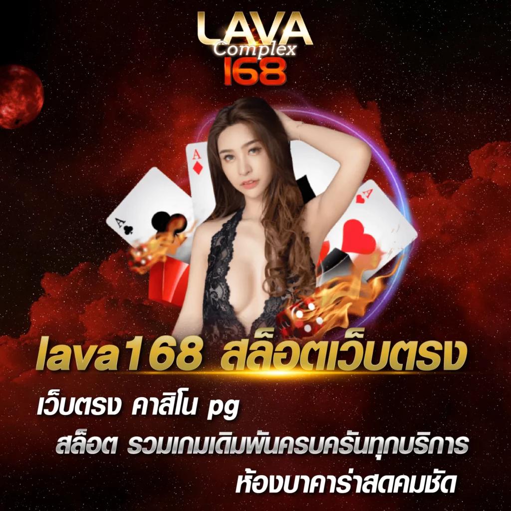 เว็บตรงpg คาสิโนอันดับหนึ่ง รวมเกมสล็อตใหม่ล่าสุด 2024