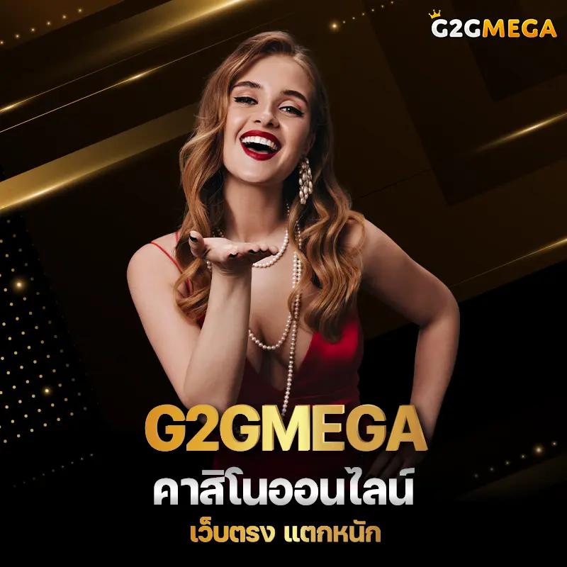 เว็บทดลองสล็อต PG ใหม่ล่าสุด ทดลองเล่นสล็อตฟรี ไม่มีขั้นต่ำ2024