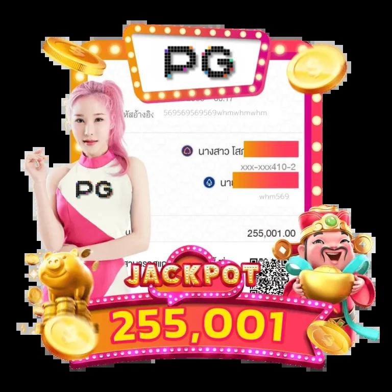 เว็บพนันออนไลน์ 777 เว็บตรงครบวงจร พร้อมโปรโมชั่นสุดฮิตในไทย