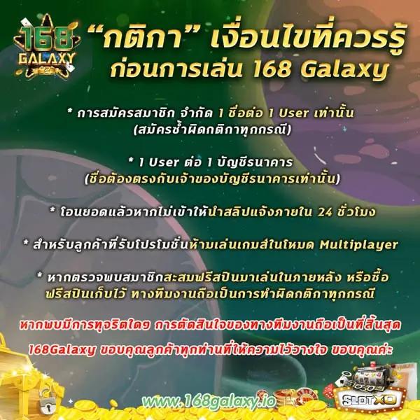 เว็บมวยไทเกอร์ คาสิโนออนไลน์อันดับหนึ่งทันสมัยที่สุดในไทย