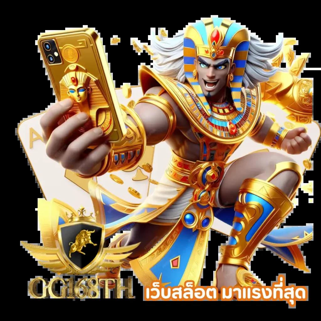 เว็บสล็อต888 คาสิโนทำเงินง่าย อัปเดตเกมใหม่ล่าสุดทุกวัน