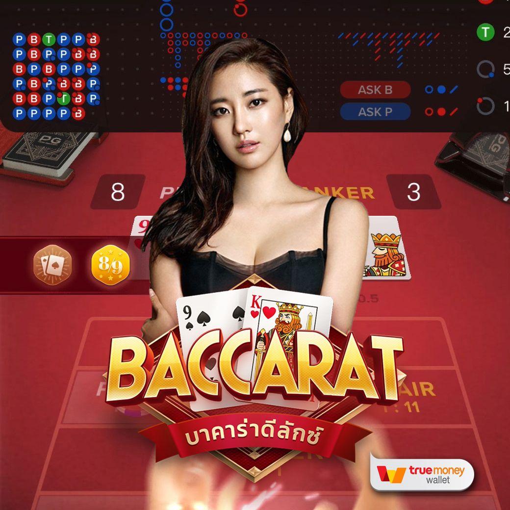 เว็บสล็อต 999 แหล่งรวมเกมสล็อตสุดมันส์ พร้อมโปรโมชั่นเอาใจสายปั่น
