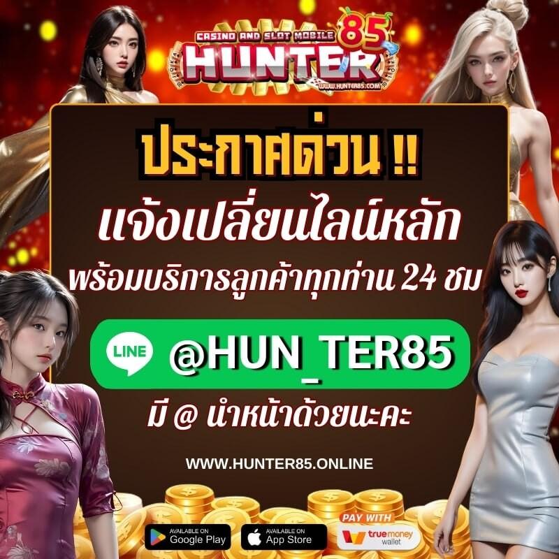 เว็บสล็อตตรงจากต่างประเทศ ไม่มีขั้นต่ำ เลือกเล่นง่าย จ่ายจริง