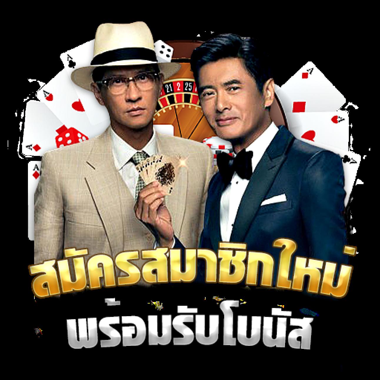 เว็บสล็อตต่างประเทศอเมริกา เว็บตรง มั่นใจ เล่นง่าย จ่ายจริง