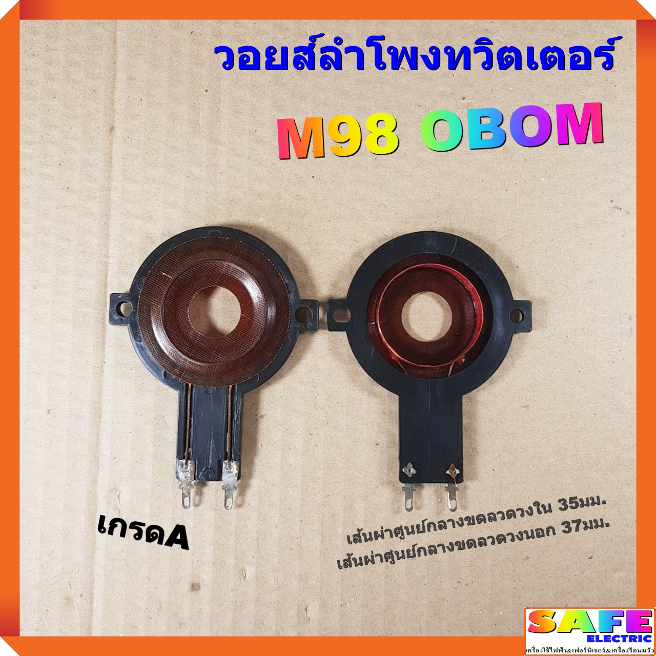 เว็บสล็อตเว็บตรงค่ายใหญ่ต่างประเทศ ระบบทันสมัย เล่นง่าย ได้เงินจริง