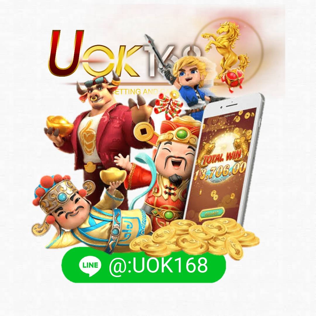 เว็บหวย24ดีไหม เปิดโอกาสเดิมพันครบวงจรมั่นใจทุกยอดเล่น