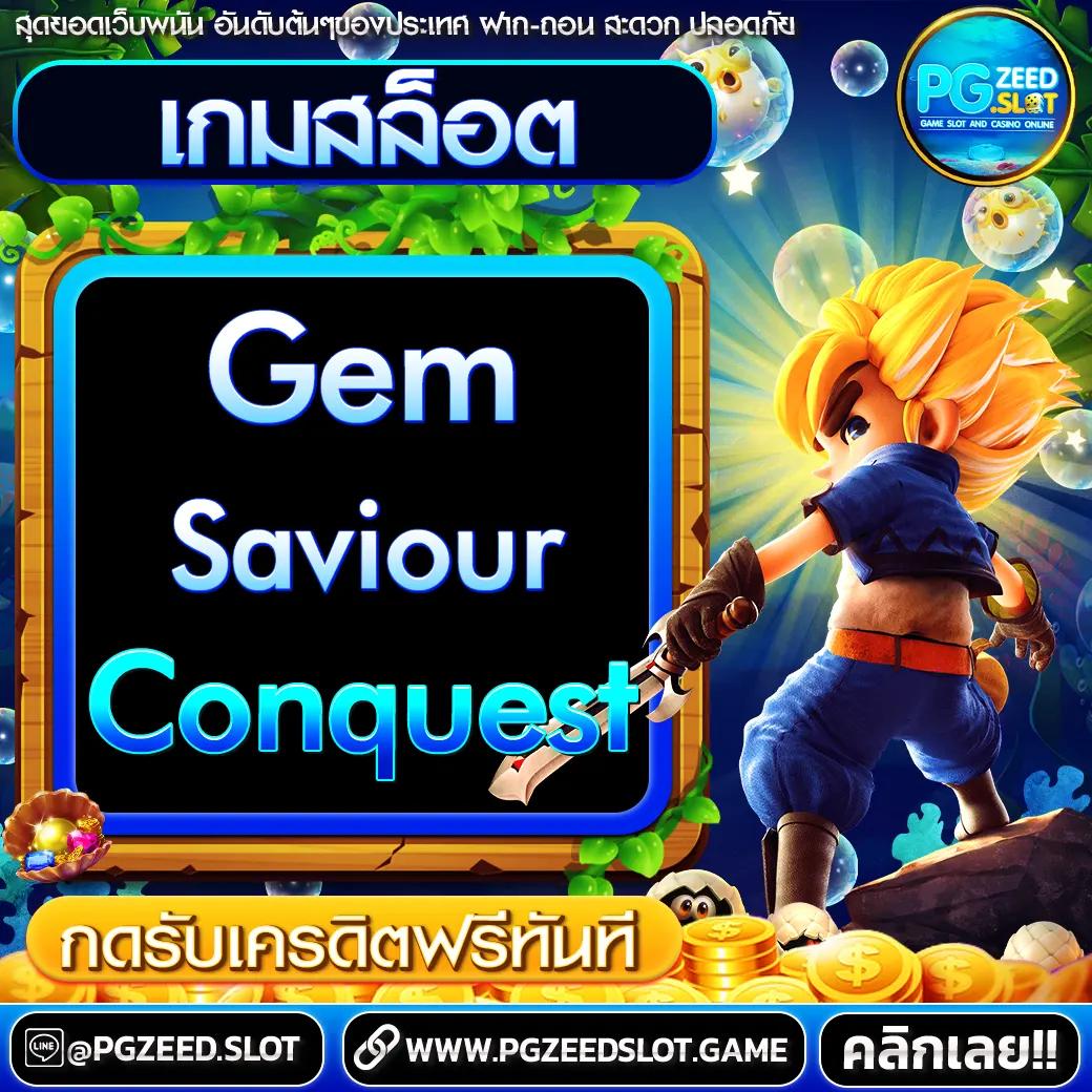เว็บหวยออนไลน์ถูกกฎหมาย บาทละ1000 จ่ายเต็มเร็วที่สุดในไทย