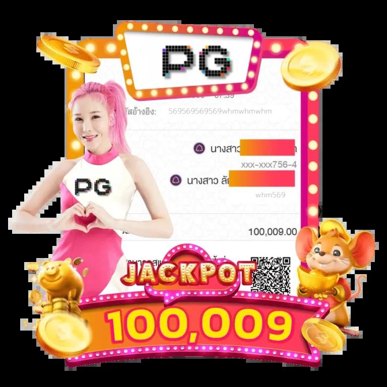 เว็บแคท888 ทางเข้าคาสิโนออนไลน์ยอดนิยม เล่นง่ายได้เงินจริง