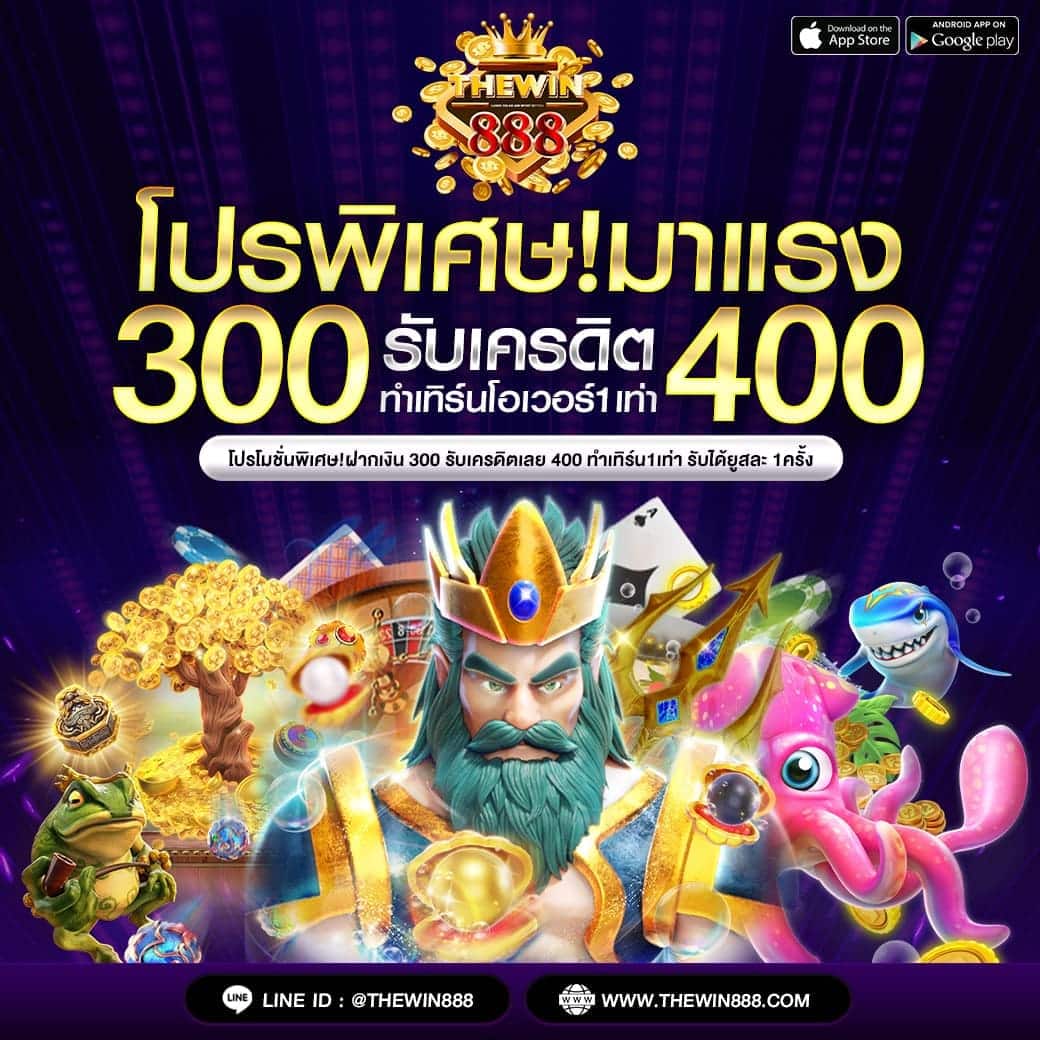 เว็บใหม่มาแรง คาสิโนรองรับทุกเกม เล่นง่ายผ่านมือถือ