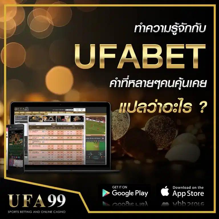 เวปล็อตโต้ เว็บตรง เดิมพันง่าย ระบบมั่นคง ครองใจไทย