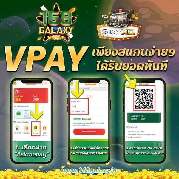เอมิจัง คาสิโนออนไลน์แนวใหม่ เล่นง่าย การันตีชัยชนะ