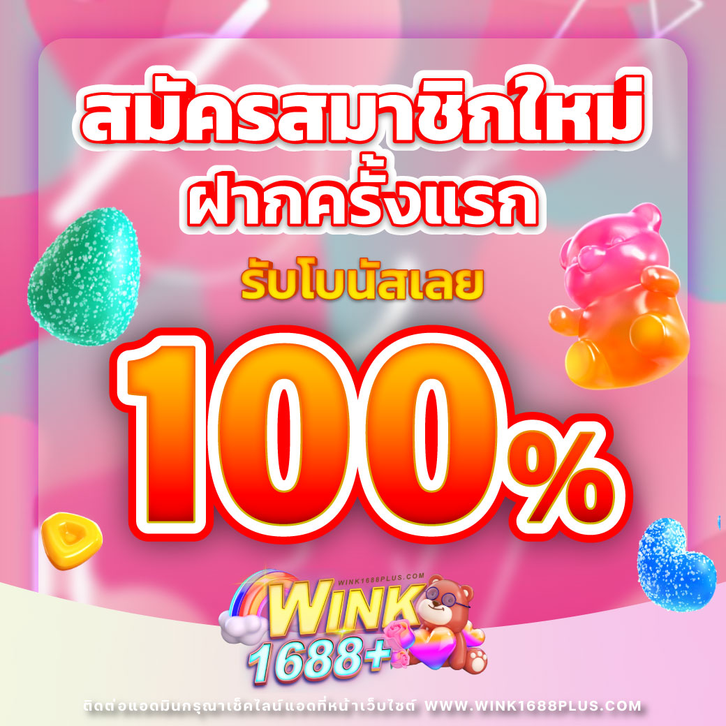 แก้ปัญหาเข้าไม่ได้กับ Cat888 เว็บเดิมพันออนไลน์ที่ทันสมัย