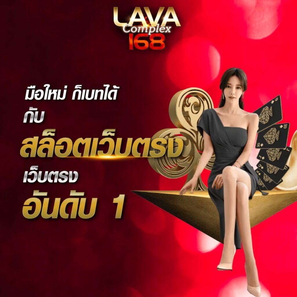 แคท88 เว็บเดิมพันออนไลน์ยอดนิยม พร้อมโปรโมชั่นสุดพิเศษล่าสุด