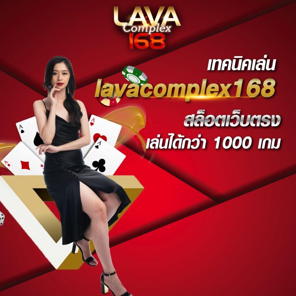 แจกสูตรบาคาร่า AI ล่าสุด ระบบแม่นยำ พร้อมแนวทางชนะในคาสิโนออนไลน์
