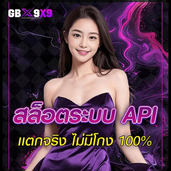 แจกเครดิตฟรี 100 ไม่ต้องฝาก ไม่ต้องแชร์ อัปเดตล่าสุด โปรโมชั่นสุดคุ้ม