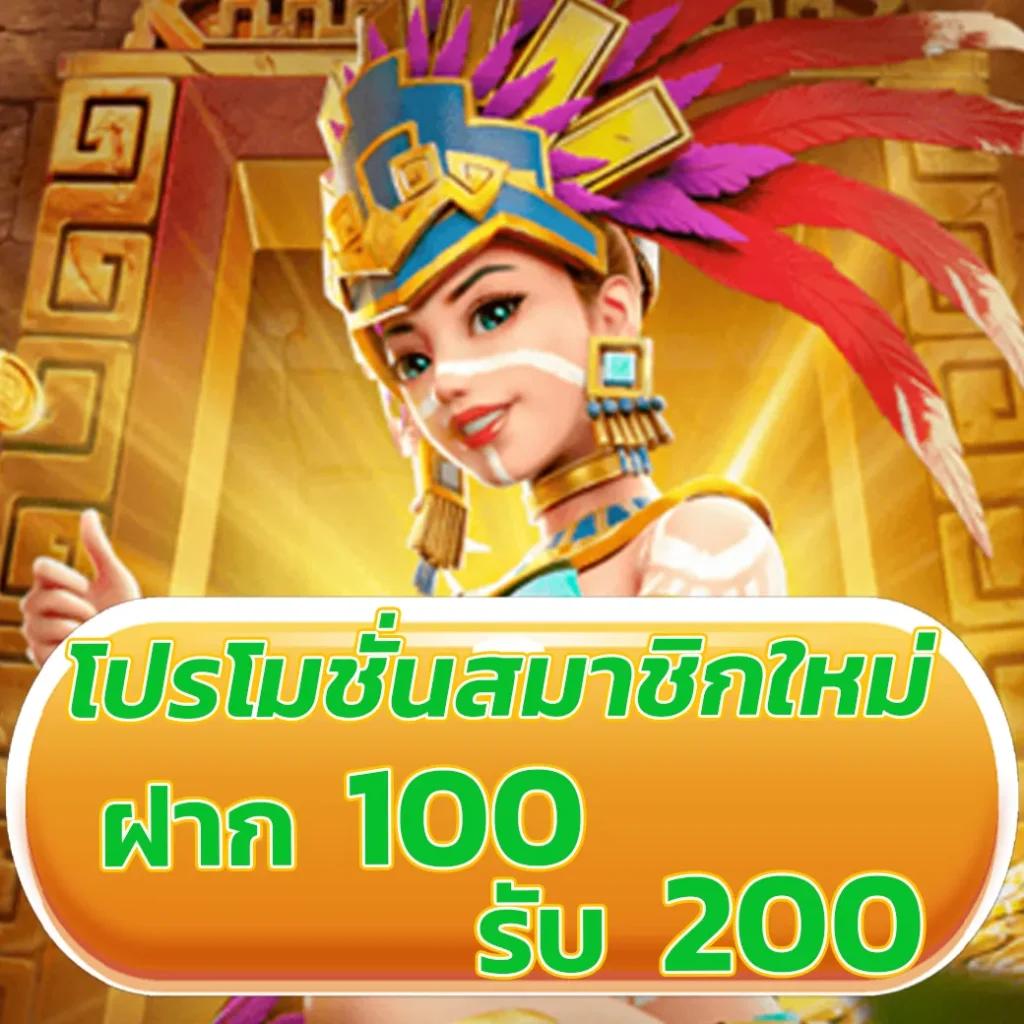แทงบอลออนไลน์ เว็บตรง มั่นใจได้กับ ผลบอลสดแมนยู ฝาก-ถอน รวดเร็ว