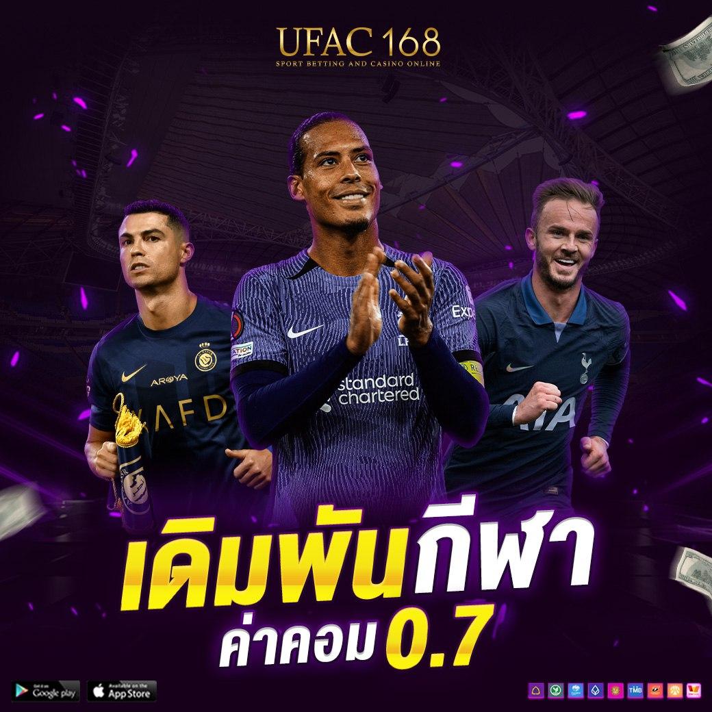 แพนด้า1234 เว็บคาสิโนออนไลน์สุดฮิตเล่นง่าย รับโบนัสสุดคุ้ม