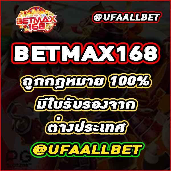 แพนด้าหวย คาสิโนออนไลน์ชั้นนำ เดิมพันง่าย ระบบทันสมัย กำไรไว