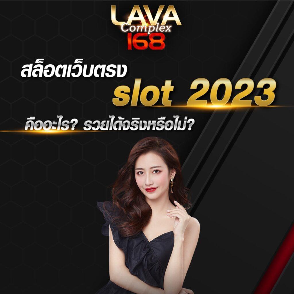 แพลตฟอร์มคาสิโนออนไลน์ pgzeed พร้อมโปรโมชั่นสุดร้อนแรงในไทย
