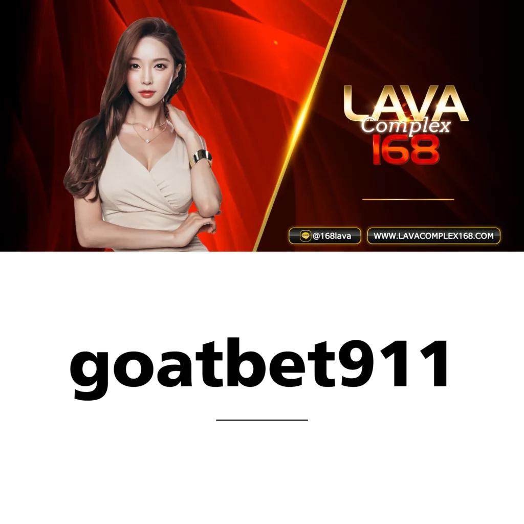 แอนโทนี่ คาสิโนออนไลน์ เว็บตรง เปรียบเสมือนใจกลางเกมได้เงินจริง