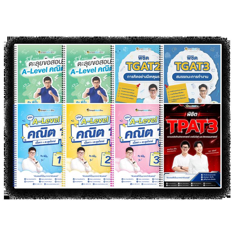 โก้เบท678 เว็บตรงเกมเดิมพันสุดมันส์ เริ่มต้นง่ายจบไว