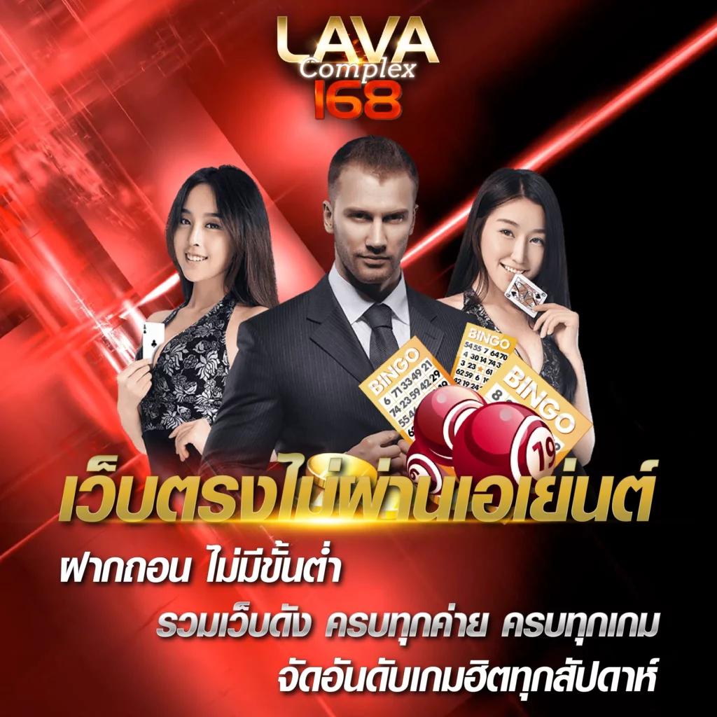 โค้ดเครดิตฟรี แจกจริงไม่อั้น สมัครวันนี้รับโบนัสทันใจ