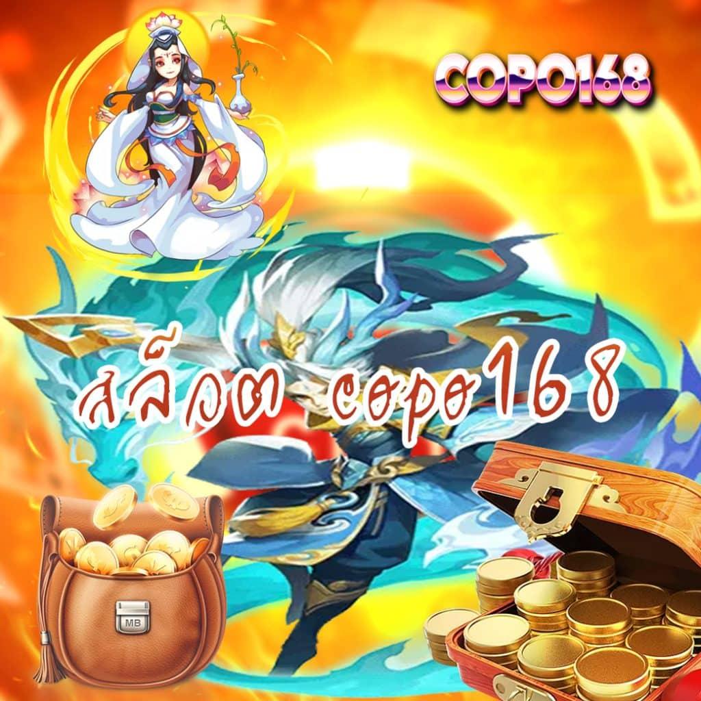 โชค ดี 777 สล็อต เว็บตรง ล่าสุด โปรโมชั่นแรง ฝากถอนไม่มีขั้นต่ำ