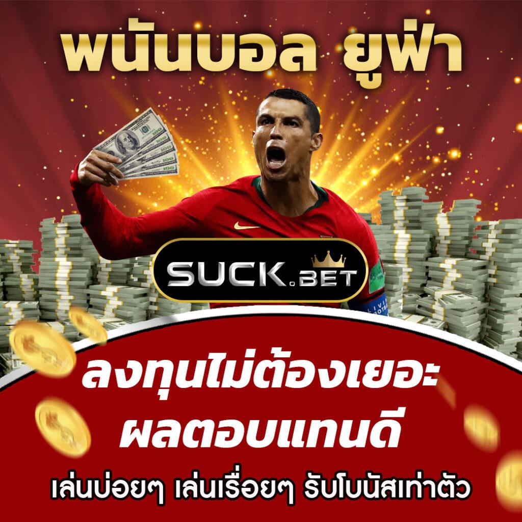 โปรแกรม AI สล็อต เกมคาสิโนออนไลน์สุดล้ำ ระบบอัจฉริยะระดับใหม่ล่าสุด