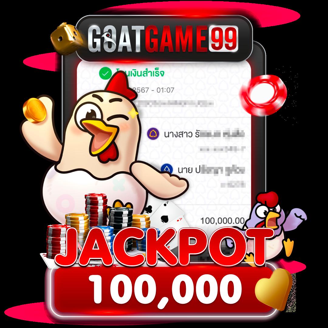 โปรแกรมบอล goal – วิเคราะห์สดอัปเดตล่าสุดเพื่อคอบอลไทย