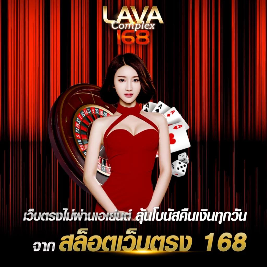 โปรแกรมบอลวันนี้บ้านผลบอล อัปเดตผลการแข่งขันล่าสุดในไทย