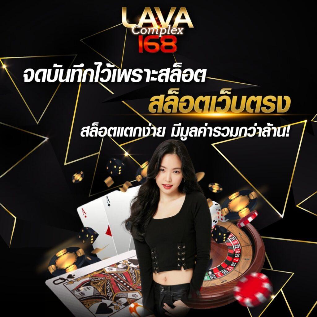 โปรแกรมฟุตบอลพรุ่งนี้ ล่าสุด รวมผลแข่ง ทายผลแม่นยำ
