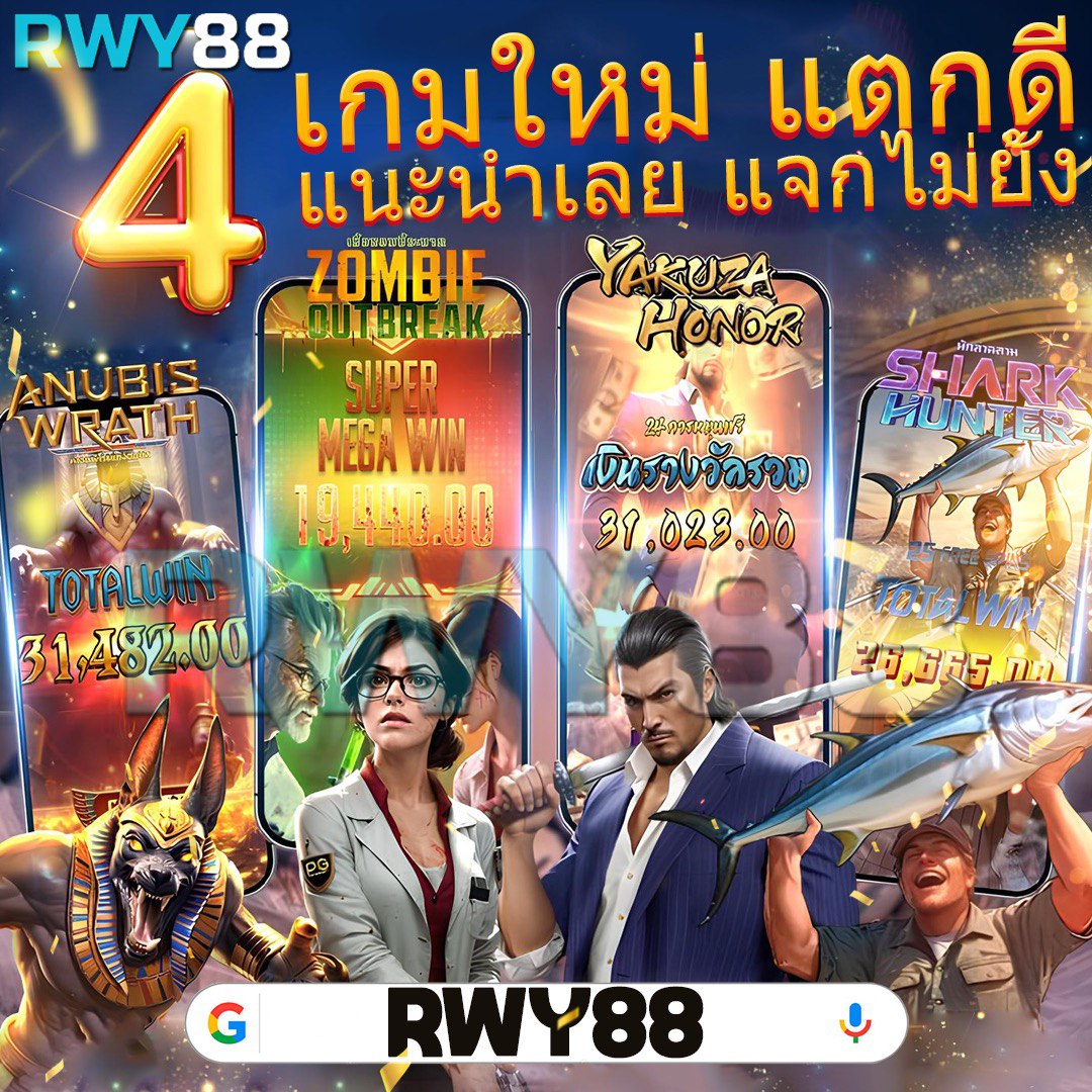 โหลดlottovip คาสิโนอันดับ 1 ศูนย์รวมเกมสล็อตออนไลน์ยอดนิยมในไทย