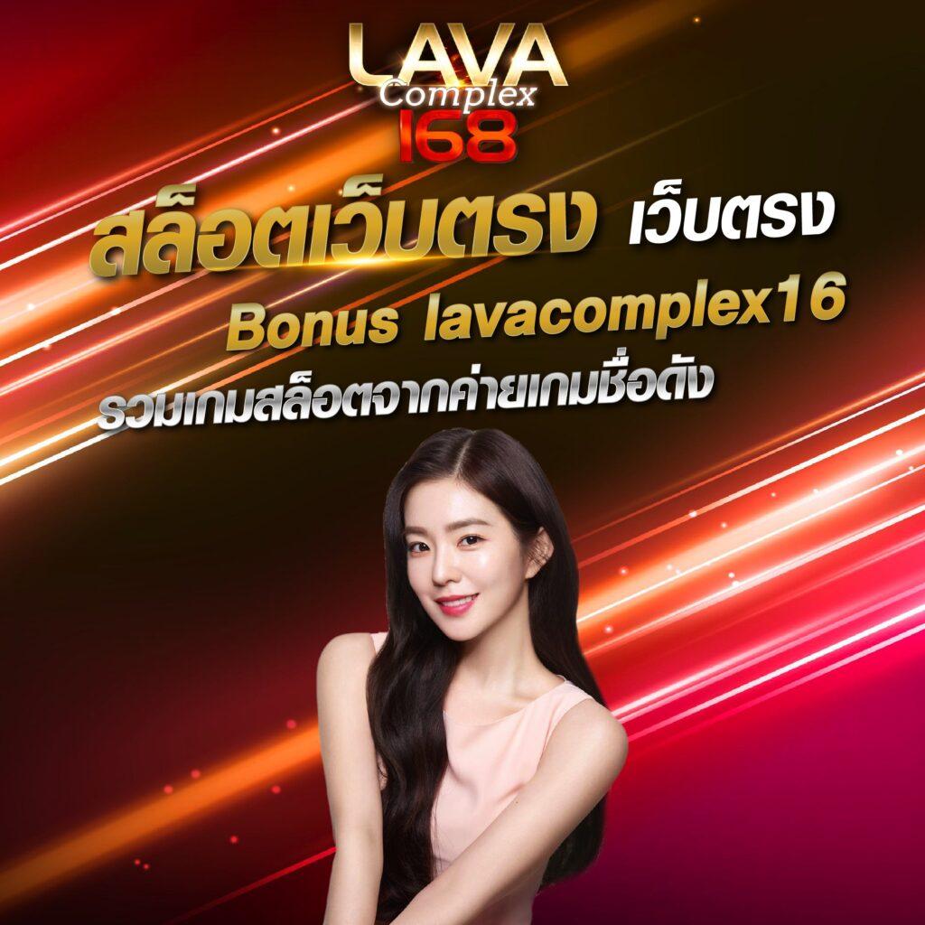 โหลดm98 คาสิโนออนไลน์อันดับหนึ่ง แจกจริงทุกยอดถอน