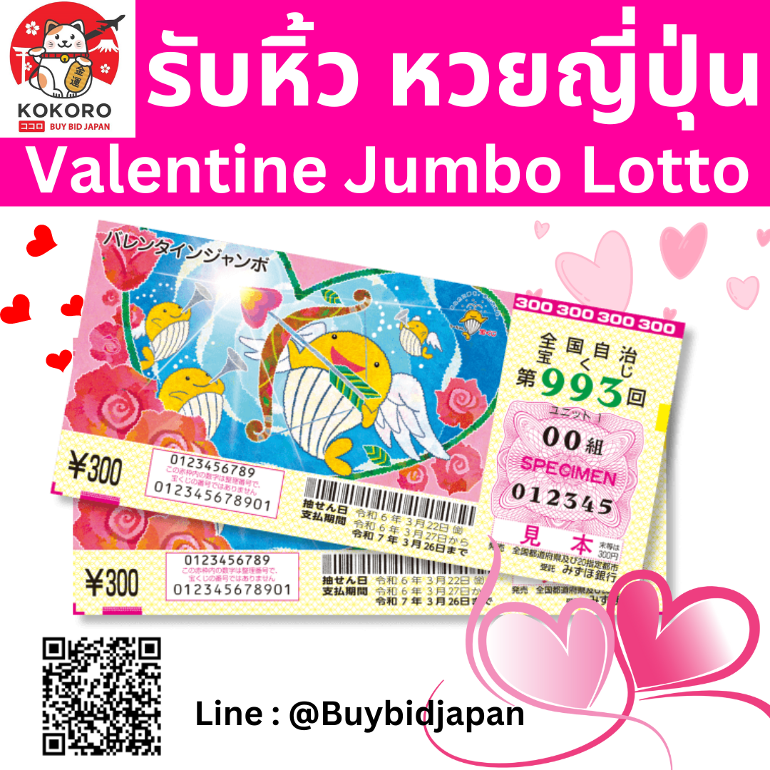 โหลดโปรแกรมสูตรบาคาร่าฟรี เว็บตรงทำเงินง่ายมั่นใจในคุณภาพ