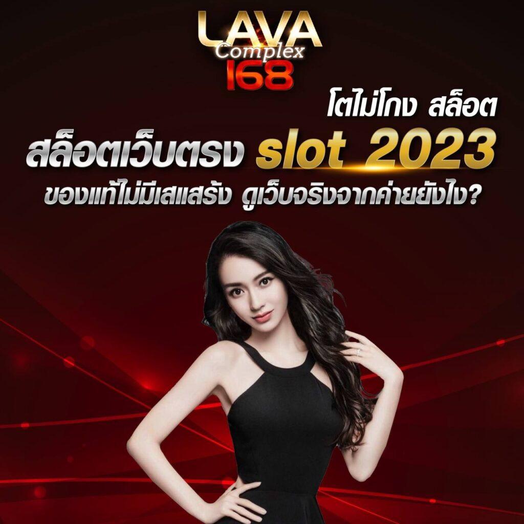 โอเคคาสิโน เว็บตรงครบวงจร พร้อมโปรโมชั่นเด็ด 2024