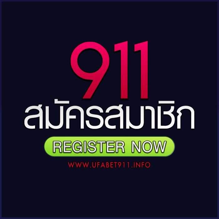 ไทสกอร คาสิโนอันดับหนึ่ง สัมผัสความมันส์และโบนัสจัดเต็ม