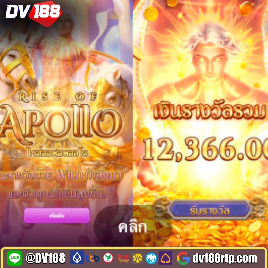 ไทเกอร์777 เว็บคาสิโนออนไลน์ยอดนิยม ระบบตรง ปลอดภัย มั่นคง