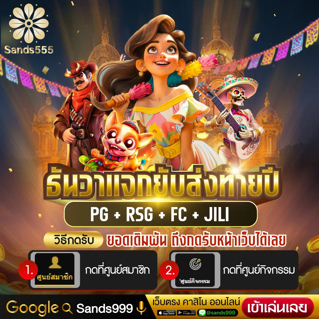 ไอโปร168 แพลตฟอร์มคาสิโนออนไลน์ยอดฮิต รวมทุกเกมเดิมพันสดใหม่